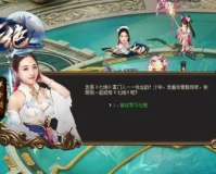 七绝