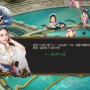 七绝