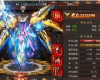 维京传奇新手前期如何快人一步