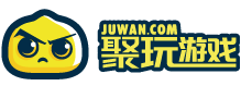 聚玩游戏