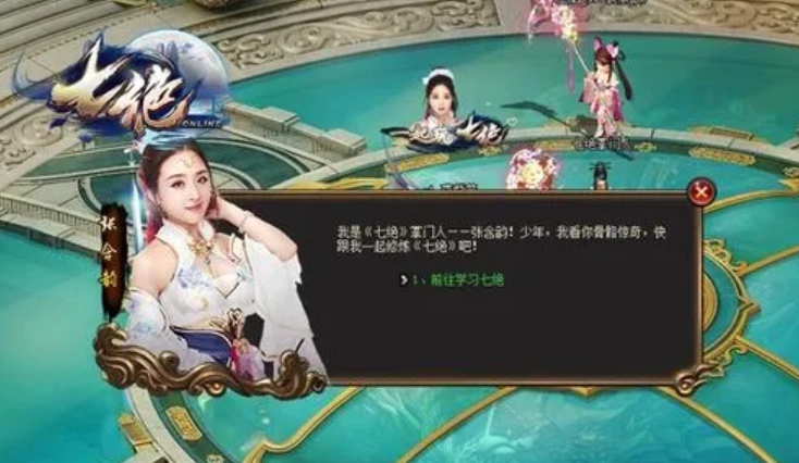 微信截图_20240522141022.png