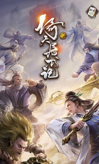微信截图_20240522152947.png
