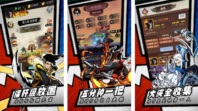 微信截图_20240525162301.png