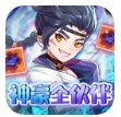 二十四小时