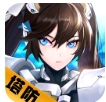 荣耀战争