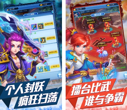 微信截图_20240527151631.png