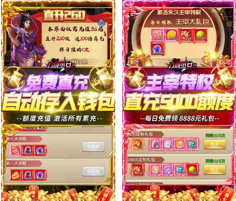 微信截图_20240528120004.png