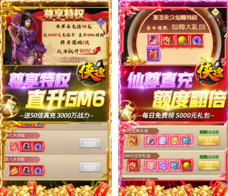 微信截图_20240528132832.png