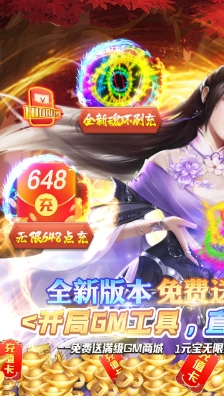 微信截图_20240528133151.png
