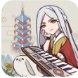 三国大亨