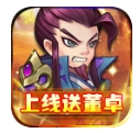 英雄爱三国