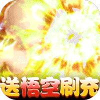 武林盛典