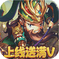 乱世名将