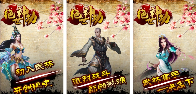 微信截图_20240530094256.png