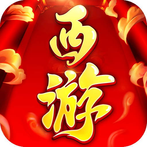 西游记：大话女儿国