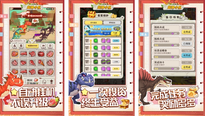 微信截图_20240530164331.png