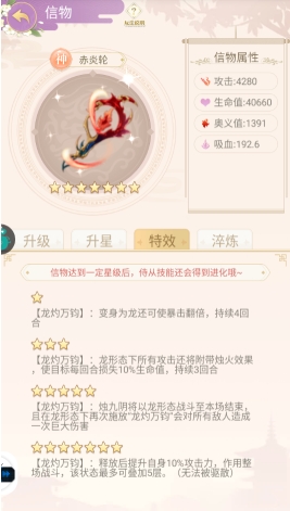 微信截图_20240531083621.png
