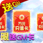 天上白玉京