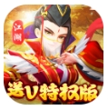 鹰击苍穹