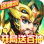 龙魂创世