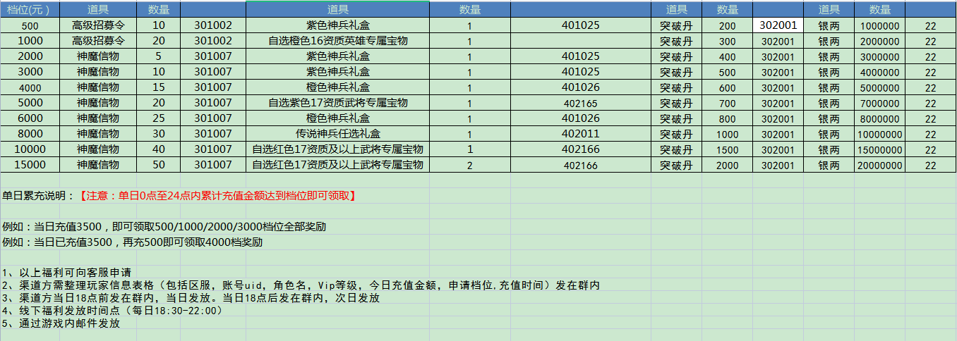 6fc55e70b485571e4e3ef02d20054db5.png